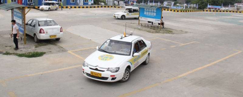 科目二考过多久能预约科目三(科目三考试的时间限制)  第1张