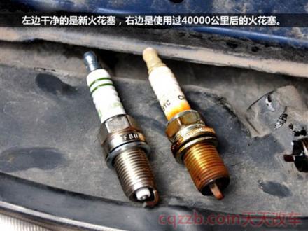 老款捷达换火花塞教程(老款捷达换火花塞步骤)  第4张