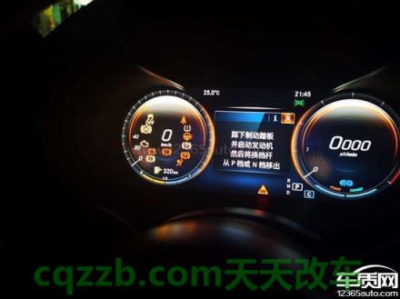 车知识：哈佛h6coupec显示制动灯故障 过年高速上交警查车吗  第3张