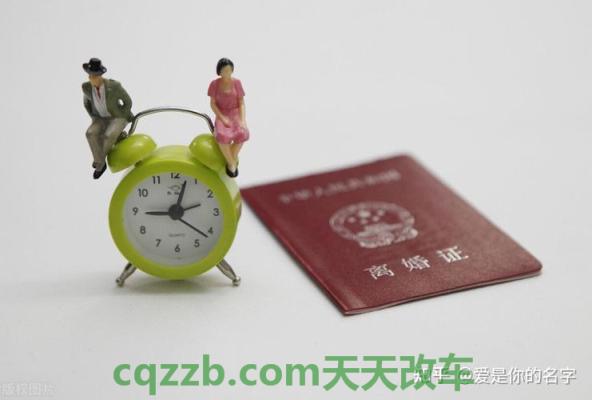了解：如果一方不同意离婚能离婚吗 怎么验车