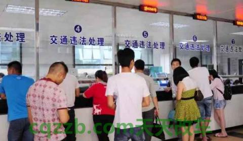 2017年的车2021年要年检吗(机动车辆不年检会有什么后果)  第2张