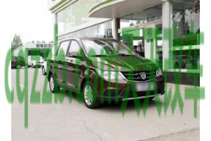 汽车疑问：上汽通用五菱宝骏_什么是上汽通用五菱宝骏  第3张