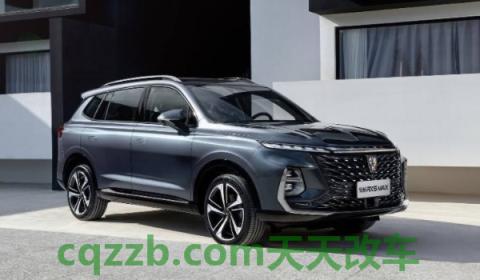 探究：上汽集团有哪些品牌车(荣威的车身尺寸数据是什么)  第3张