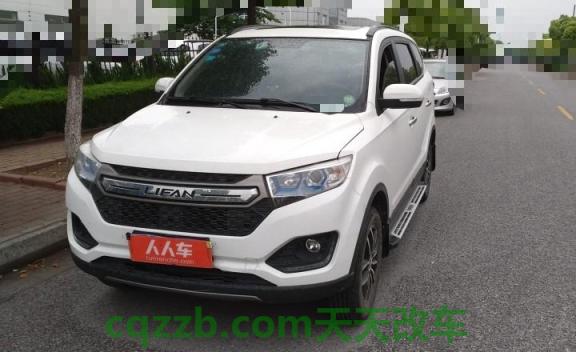 车知识：力帆7座SUV迈威上市 力帆720的性能怎么样及其整体简介  第3张