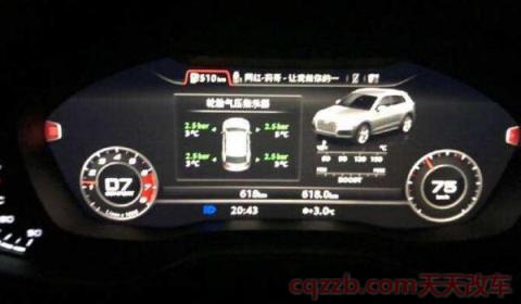 奥迪q5l胎压监测在哪里(奥迪Q5L胎压多少合适) 第2张