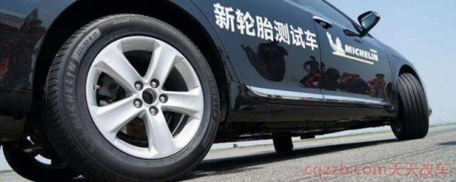 浩悦3st和浩悦4区分(浩悦4轮胎怎么样) 第1张