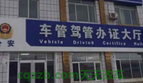 云南各地车牌字母识别(可以在其他省份使用吗)  第3张