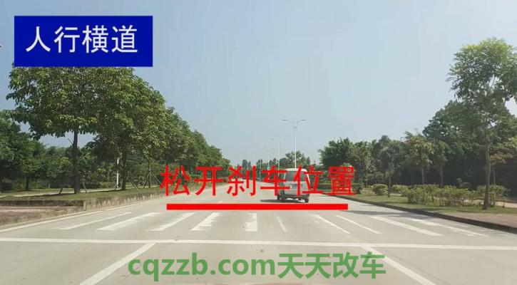汽车有用：科目三通过人行横道线_什么是科目三通过人行横道线  第1张