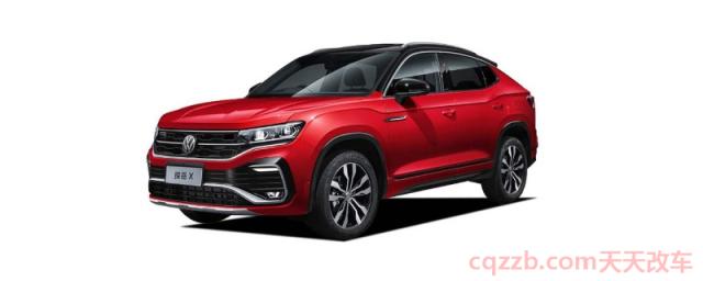 探岳x和途观x比较(探岳x厂商指导价)  第1张