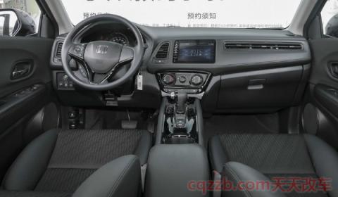 缤智如何消除钥匙故障(缤智有几款车型匹配了无钥匙进入和启动系统)  第2张