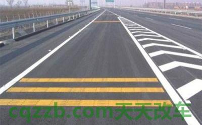 车回答：指示标线（中）_什么是指示标线（中）  第20张