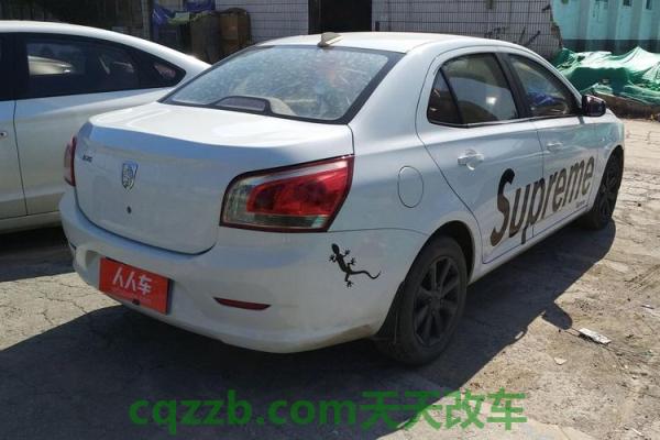 有用:宝骏630 宝骏630 第2张