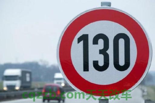 了解：最高车速(km/h)_什么是最高车速(km/h)
