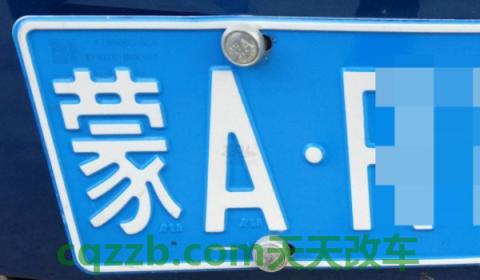 千岛湖车牌是浙什么(车辆号牌可以在其他车辆上使用吗)  第2张