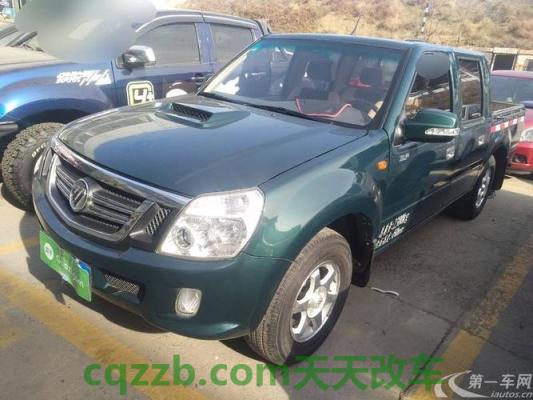 有用:萨普_什么是萨普 第3张