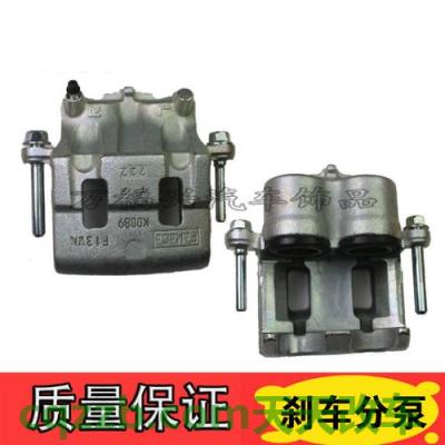 有用：刹车分泵_什么是刹车分泵