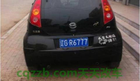 沈阳车牌号字母排序(国内其他省市的车牌照能够在沈阳行驶吗)  第3张