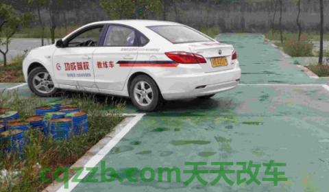 科二多少分及格(机动车驾驶证科目二当天可以考几次)  第3张