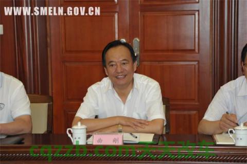 原来：连刚_什么是连刚  第2张
