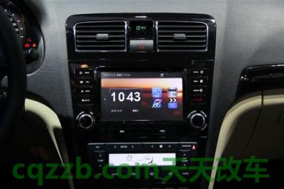 汽车疑问：车载信息服务_什么是车载信息服务