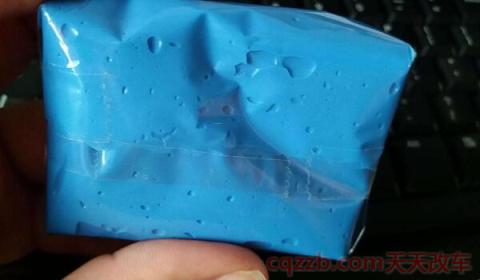 车上有树胶之类的东西怎么去除(用洗车泥清洗的优缺点)  第2张