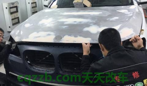 汽车前保险杠刮蹭露出黑色怎么办(汽车前保险杠刮出黑色底漆不处理可以吗)  第2张