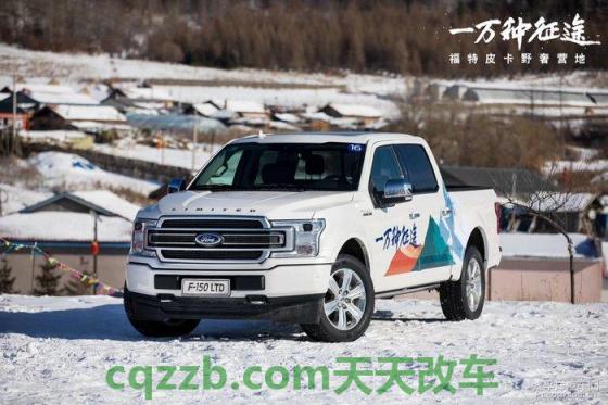 问答：福特F-150的最大实力可能会严重困扰 福特FUSION面临不确定的未来  第3张