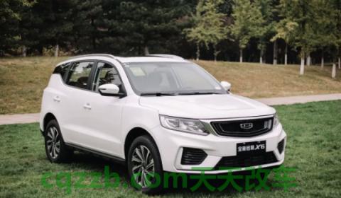 分析一下:远景x6油箱多少升(远景X6的底盘转向系统是什么) 第2张