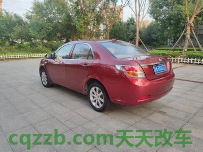 分享：吉利全球鹰_什么是吉利全球鹰  第4张