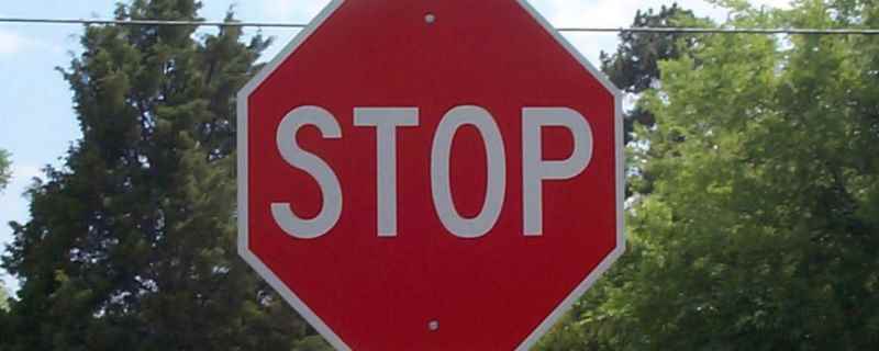 八角红色停车标志是什么意思(车辆违章违法行为如何处理)