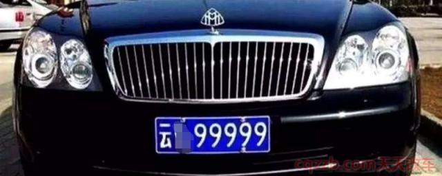 云南车牌简称滇还是云(各字母分别代表的地级市)