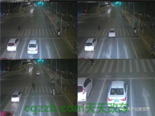 了解汽车：机动车违章有照片吗_交通问题  第2张