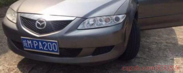 滁州车牌号字母(滁州车牌号可以去外地使用吗)