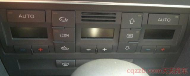 老款奥迪a4空调热风怎么打开(奥迪a4的车身尺寸数据是什么)