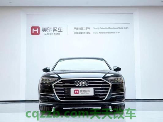 解答汽车：奥迪a8电瓶在哪个位置 奥迪a8l新车报价2021款官方指导价  第3张