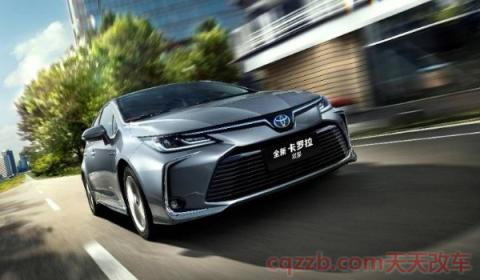 2021卡罗拉车联网怎么使用(2021卡罗拉车身尺寸)  第3张