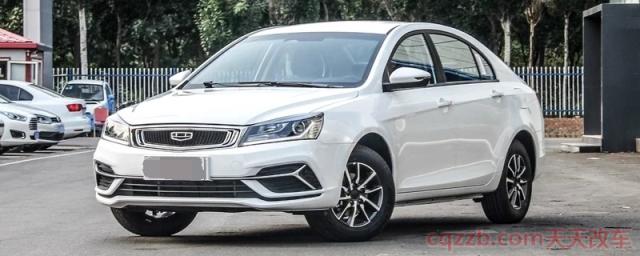 吉利帝豪用的是什么发动机变速箱(吉利帝豪的变速箱) 第1张