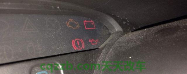 仪表盘一个水龙头滴水(机油压力报警灯亮起怎么办)