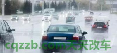 有用：台风天驾驶技巧_什么是台风天驾驶技巧  第9张