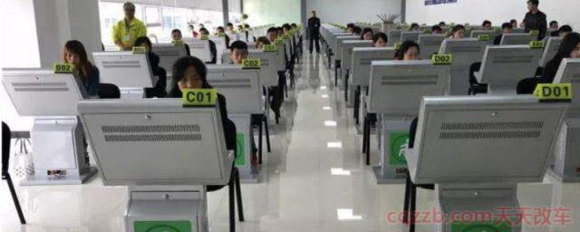 科四预约失败要隔几天(科目四补考说明)