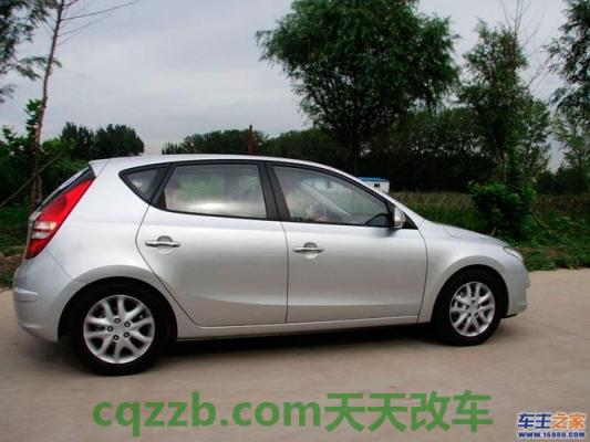 关于：i30_什么是i30  第2张