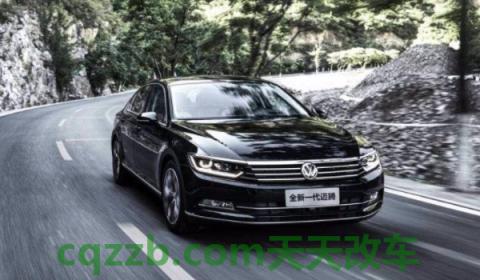 讲讲:迈腾有颗粒捕捉器吗(迈腾的生产厂商是哪里) 第3张