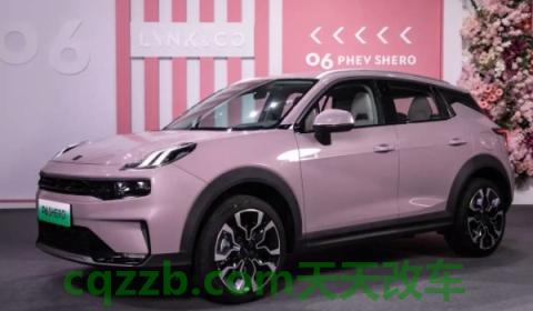 解说:领克06shero粉色特别版是电车吗(领克06shero粉色特别版车辆的底盘转向系统是什么) 第2张