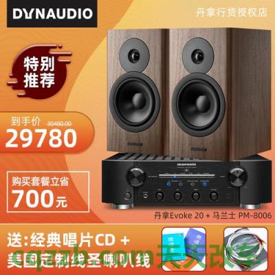 汽车疑问：DYNAUDIO_什么是DYNAUDIO