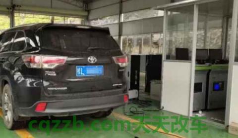 15年买的车21年上线年检吗(车辆不年检会怎么样)  第3张