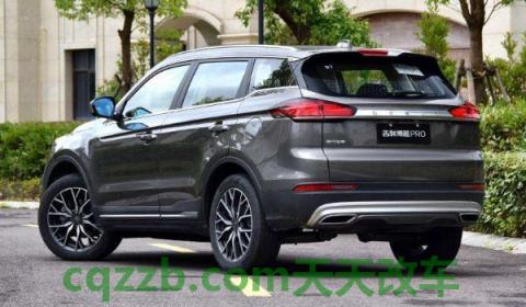 吉利博越pro三种驾驶模式(吉利博越pro哪款有四驱系统)  第2张