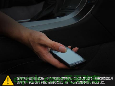 疑问：空调正确使用技巧_什么是空调正确使用技巧  第13张