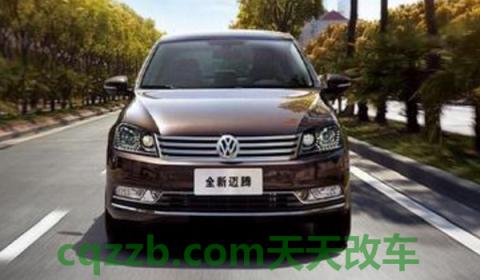 20款迈腾豪华版隐藏功能(迈腾生产厂商)  第3张