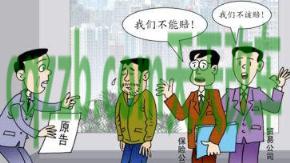 问答：交通事故误工费赔偿注意事项 翼虎为啥卖不动  第3张