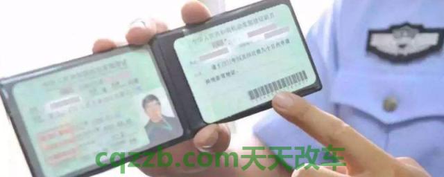 驾驶证换证体检信息在哪上传(机动车驾驶证体检去哪里)